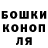 Alpha-PVP Соль Hamilion