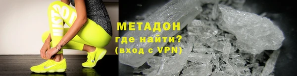 прущий лед Горняк