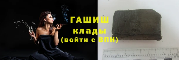 прущий лед Горняк